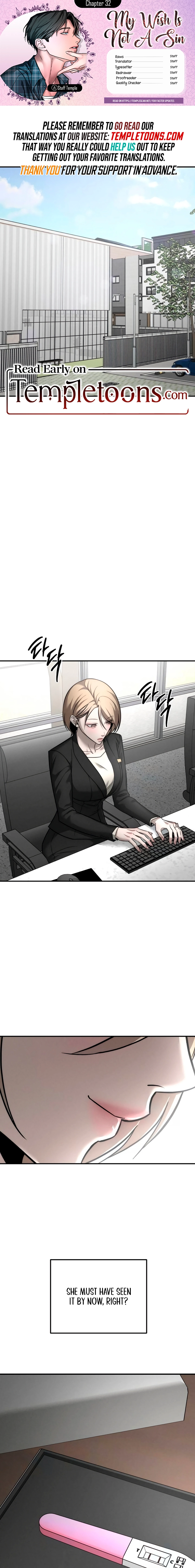 My Desire Is Not a Sin Chapter 32 page 1 - 