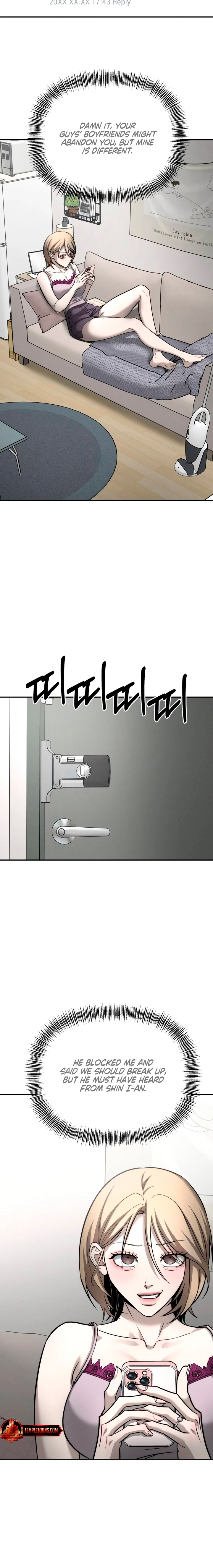 My Desire Is Not a Sin Chapter 32 page 24 - 