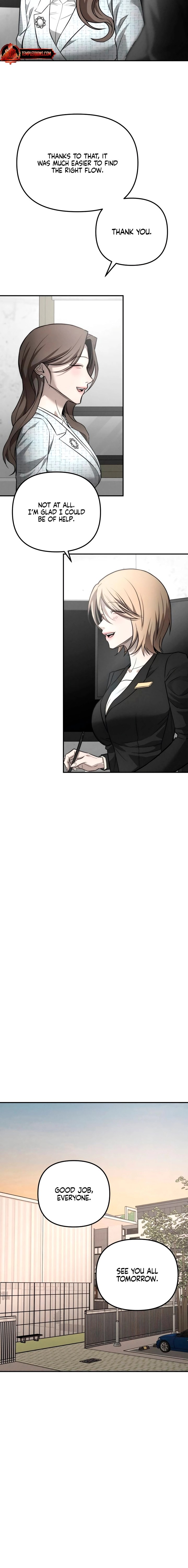 My Desire Is Not a Sin Chapter 32 page 4 - 