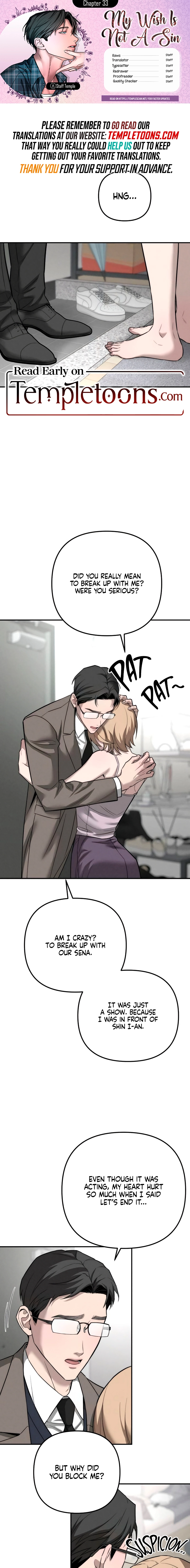 My Desire Is Not a Sin Chapter 33 page 1 - 
