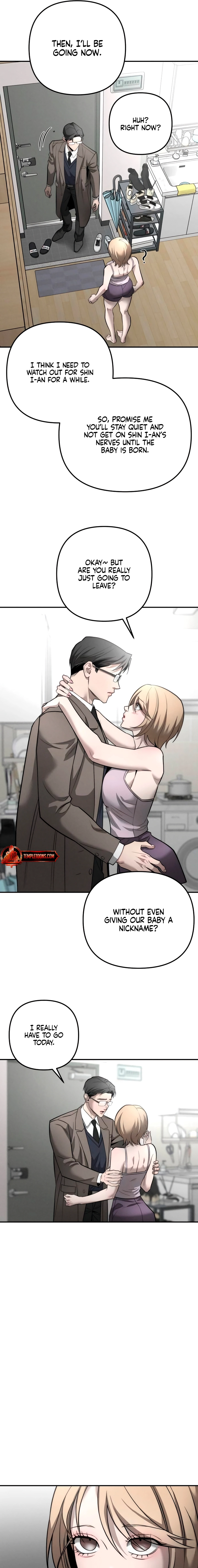 My Desire Is Not a Sin Chapter 33 page 5 - 