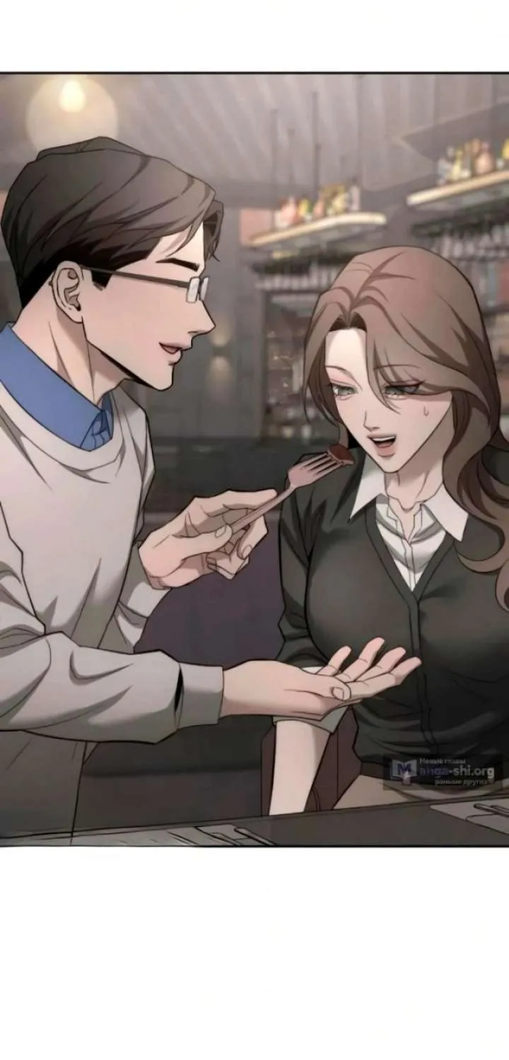 My Desire Is Not a Sin Chapter 34 page 26 - 