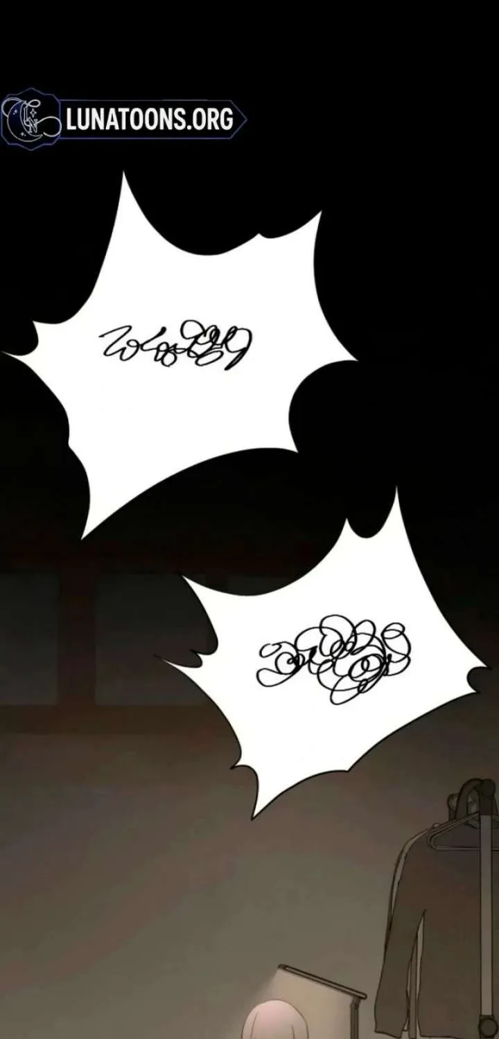 My Desire Is Not a Sin Chapter 34 page 74 - 