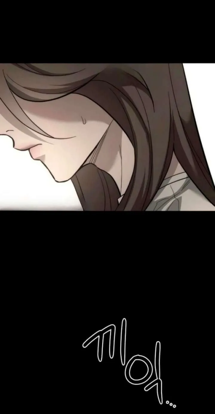 My Desire Is Not a Sin Chapter 34 page 80 - 