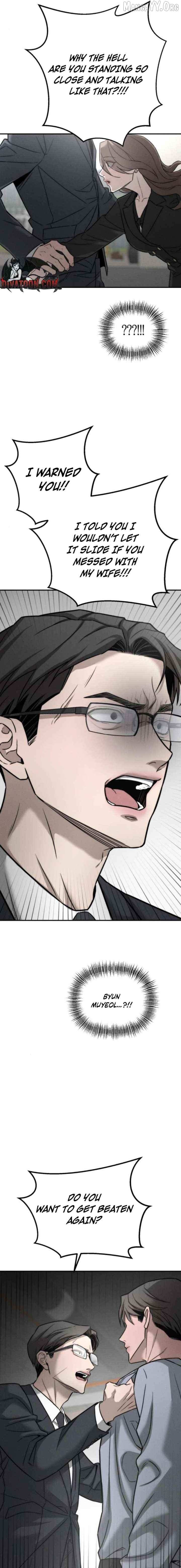 My Desire Is Not a Sin Chapter 35 page 15 - 