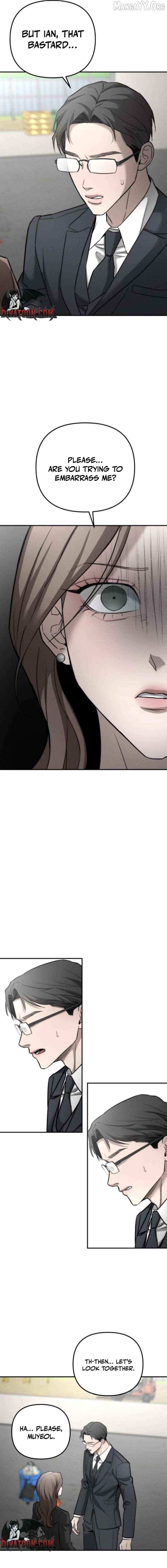 My Desire Is Not a Sin Chapter 35 page 17 - 