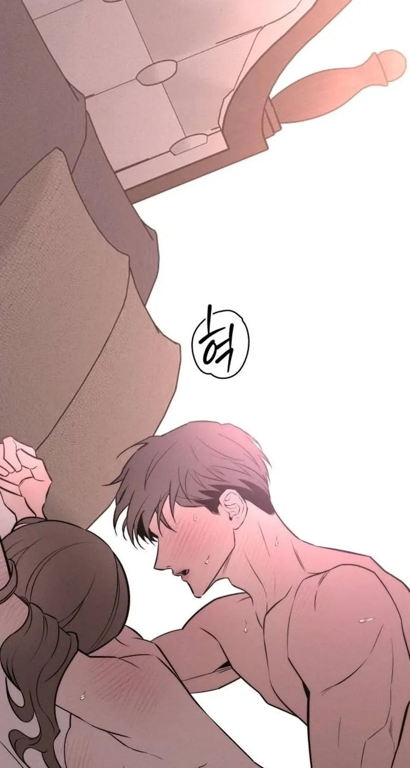My Desire Is Not a Sin Chapter 36 page 2 - 