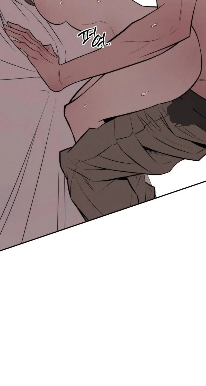 My Desire Is Not a Sin Chapter 36 page 3 - 