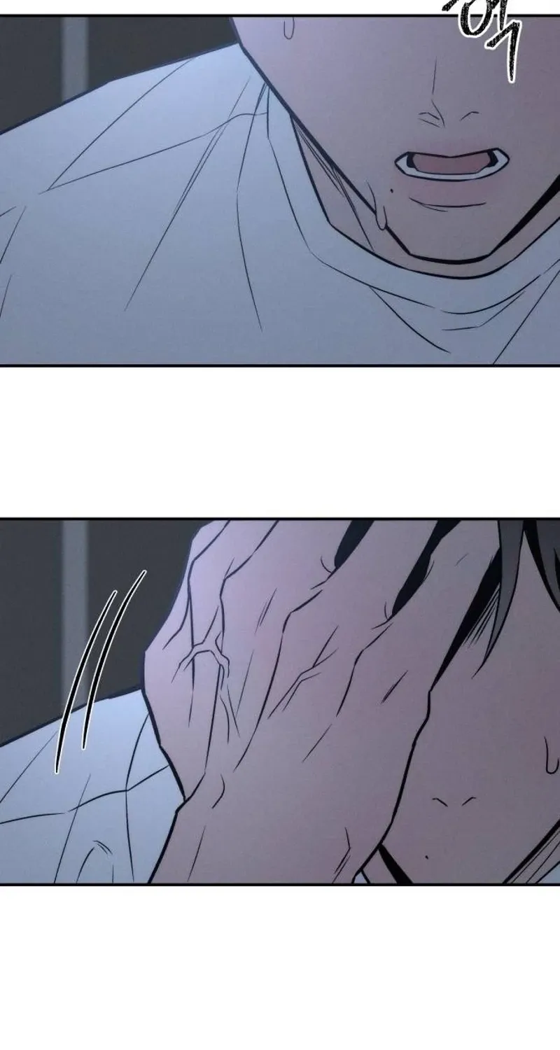 My Desire Is Not a Sin Chapter 36 page 22 - 