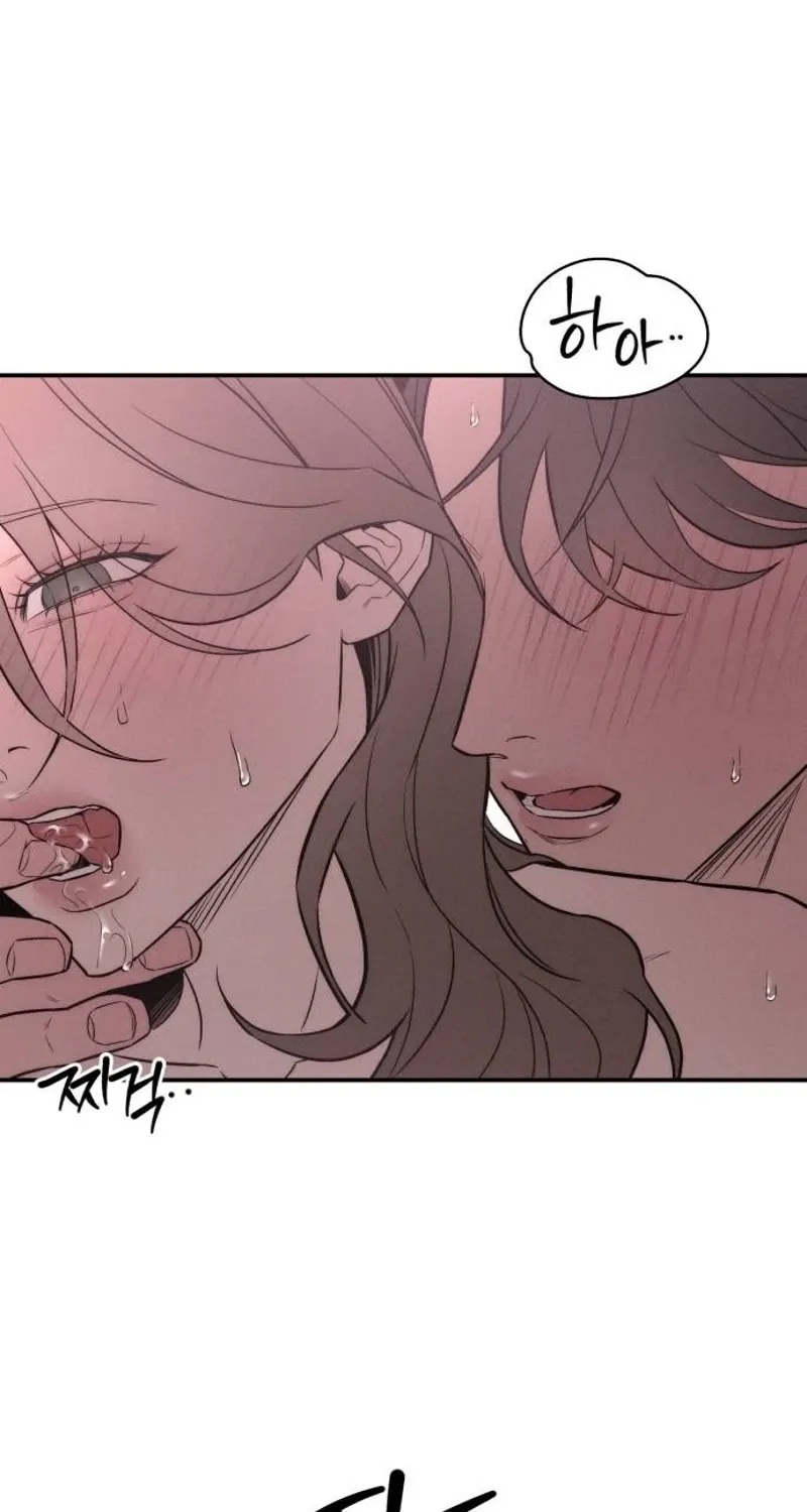 My Desire Is Not a Sin Chapter 36 page 4 - 
