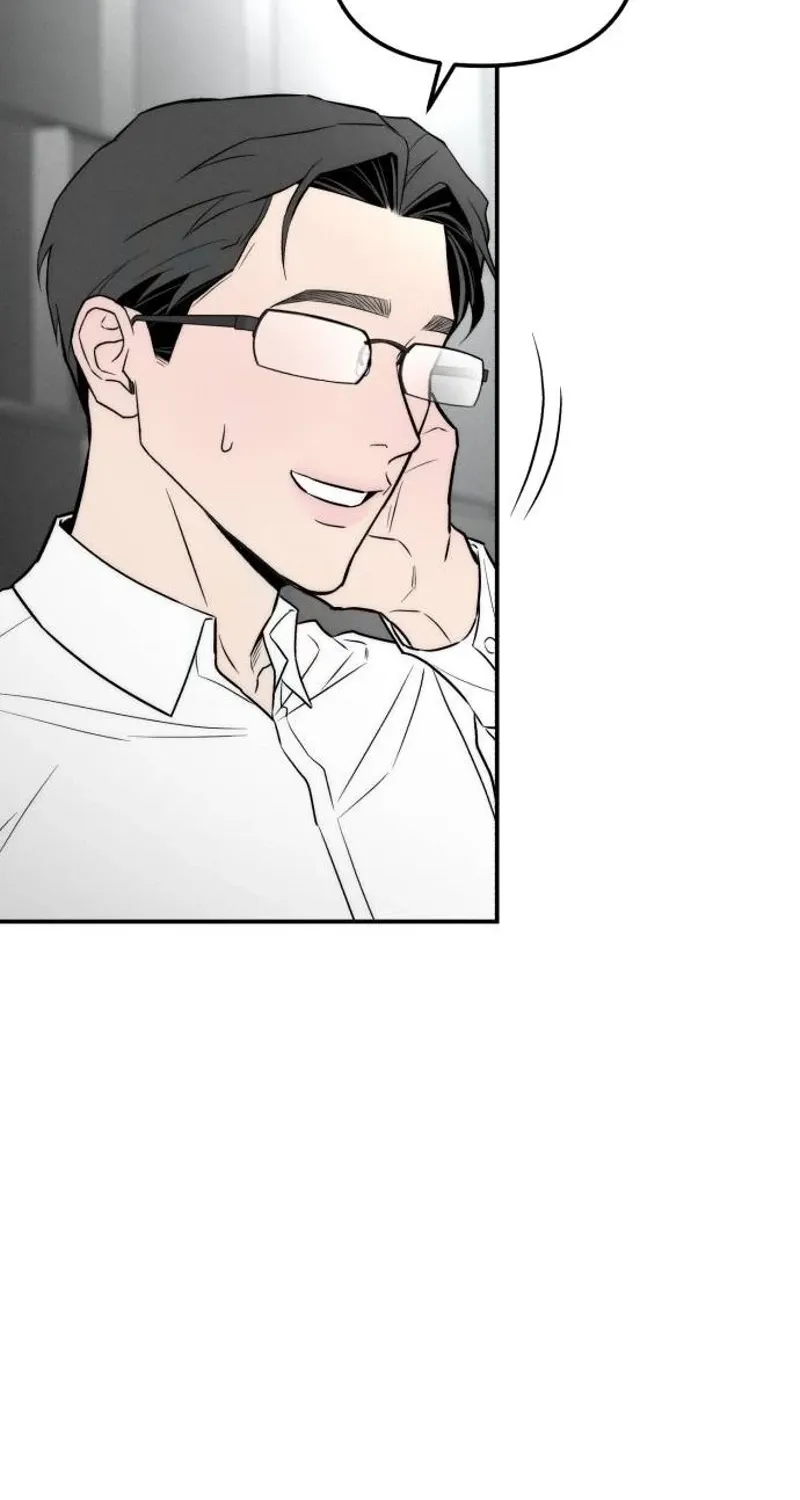 My Desire Is Not a Sin Chapter 36 page 40 - 