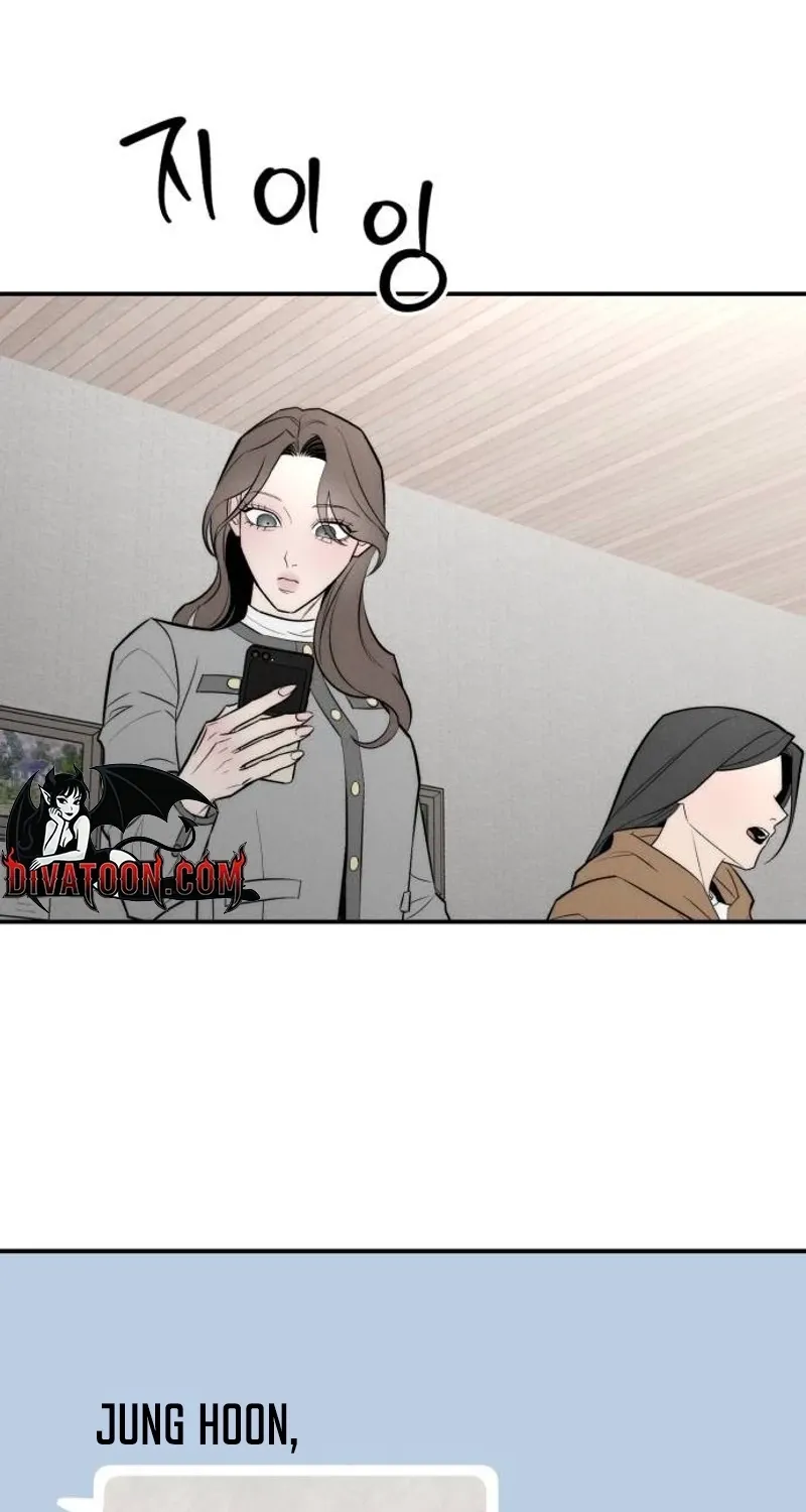 My Desire Is Not a Sin Chapter 36 page 46 - 