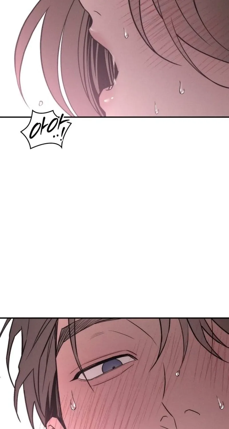 My Desire Is Not a Sin Chapter 36 page 6 - 