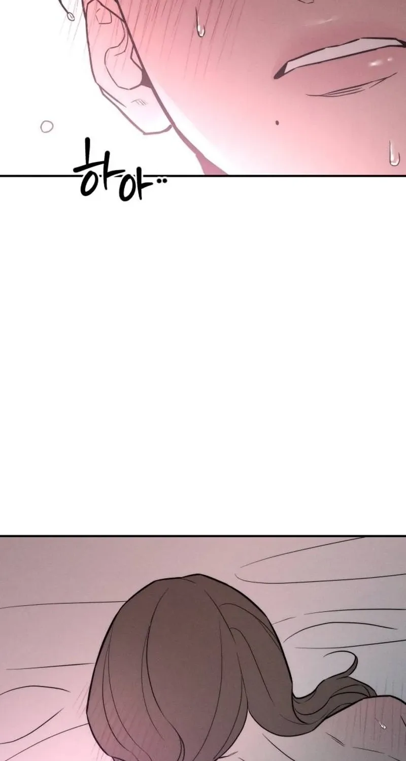 My Desire Is Not a Sin Chapter 36 page 7 - 