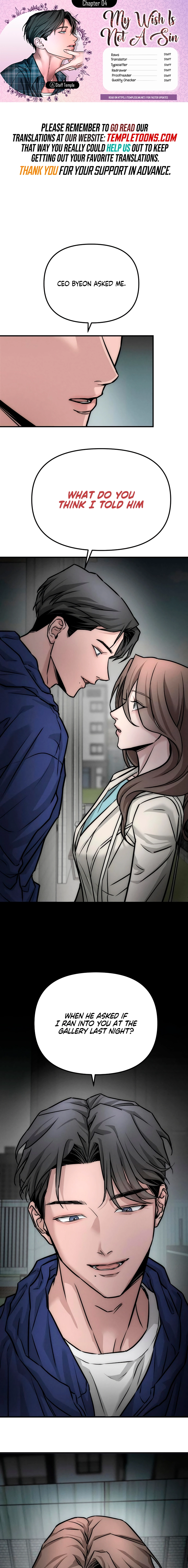 My Desire Is Not a Sin Chapter 4 page 1 - 