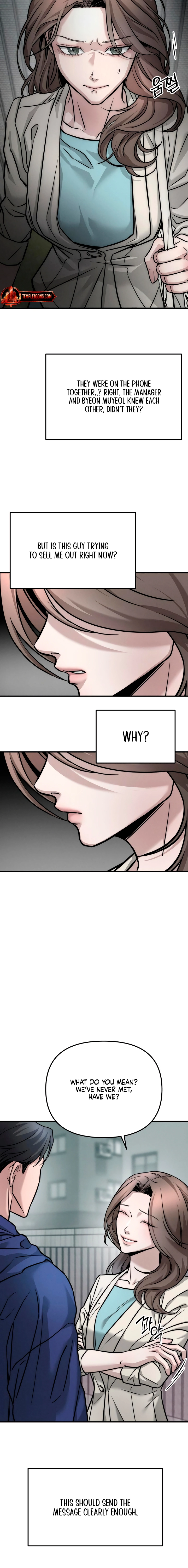My Desire Is Not a Sin Chapter 4 page 2 - 
