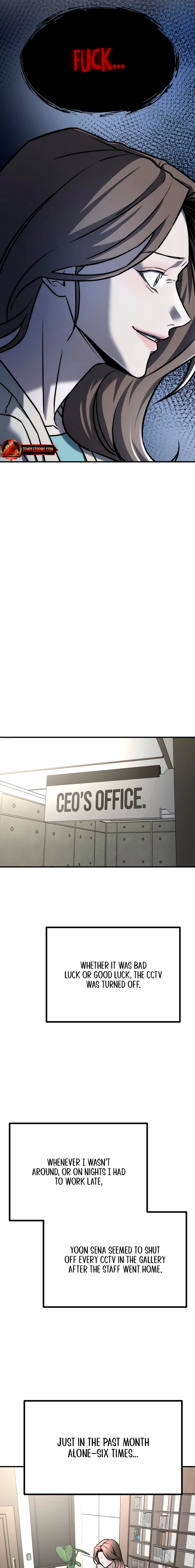 My Desire Is Not a Sin Chapter 4 page 13 - 