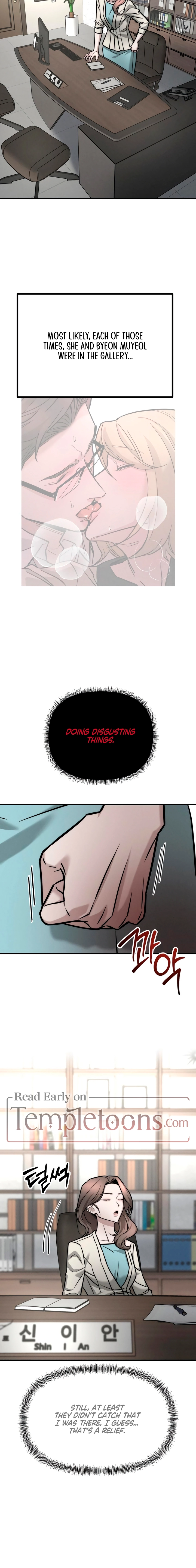 My Desire Is Not a Sin Chapter 4 page 14 - 