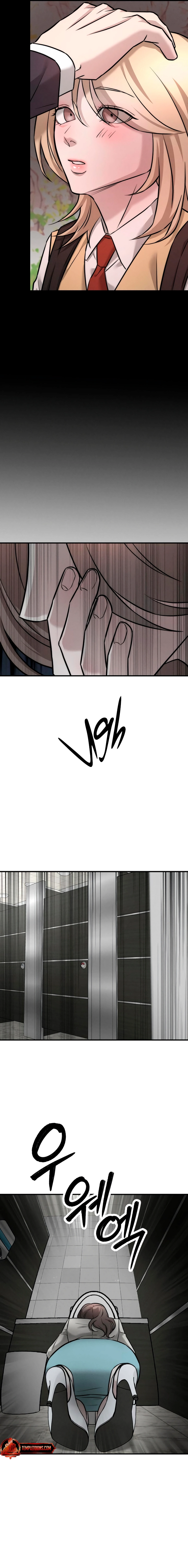 My Desire Is Not a Sin Chapter 4 page 19 - 