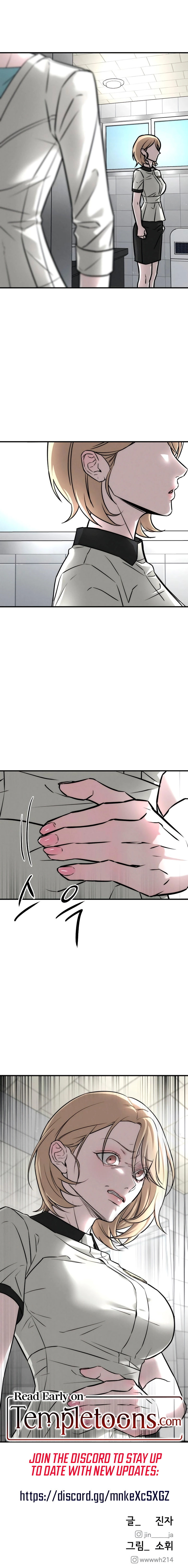 My Desire Is Not a Sin Chapter 4 page 26 - 