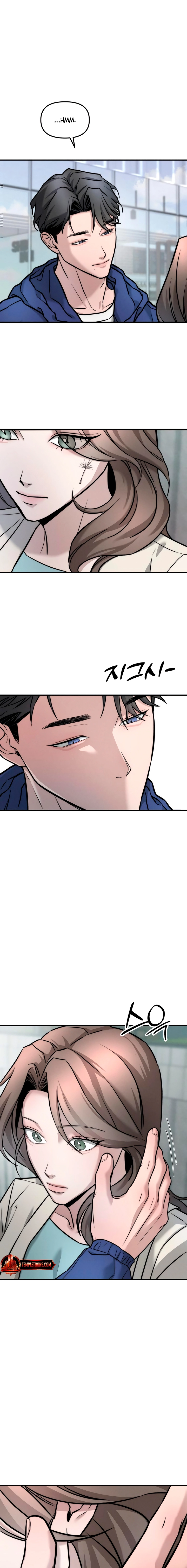 My Desire Is Not a Sin Chapter 4 page 5 - 