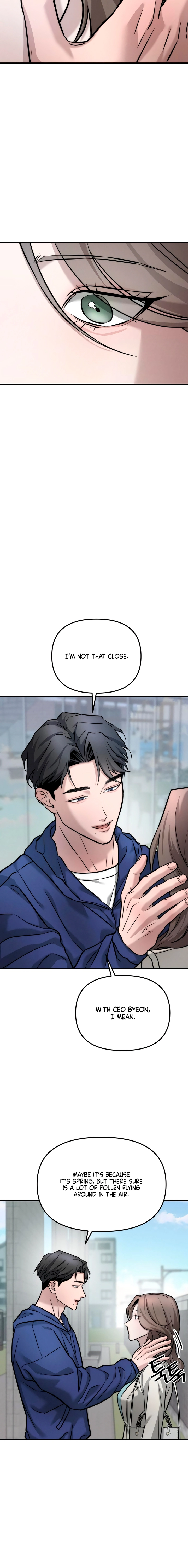 My Desire Is Not a Sin Chapter 4 page 6 - 