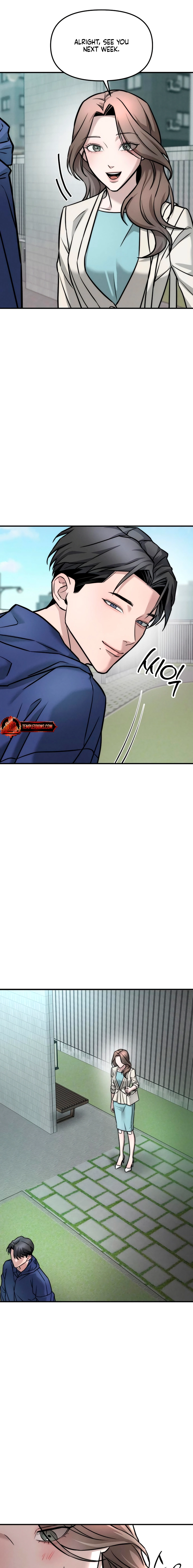 My Desire Is Not a Sin Chapter 4 page 9 - 