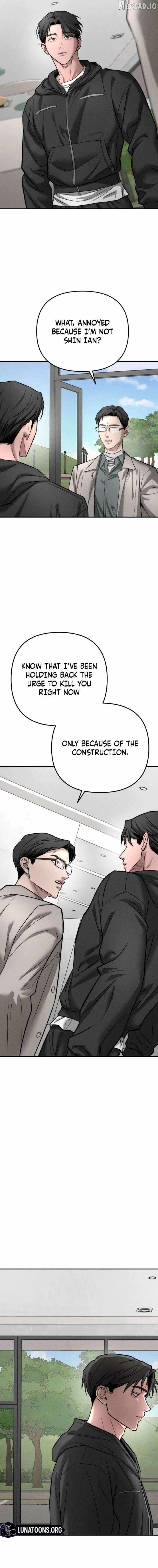 My Desire Is Not a Sin Chapter 40 page 15 - 
