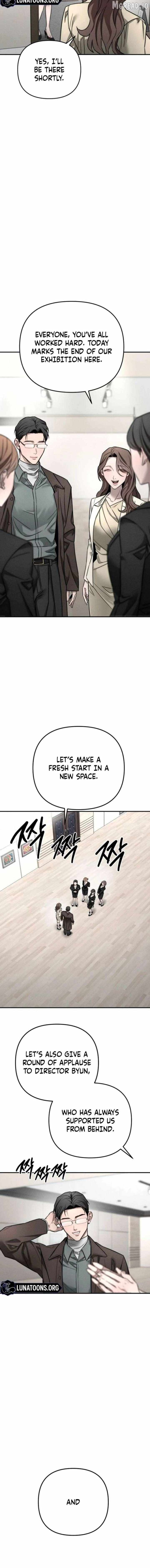 My Desire Is Not a Sin Chapter 40 page 20 - 