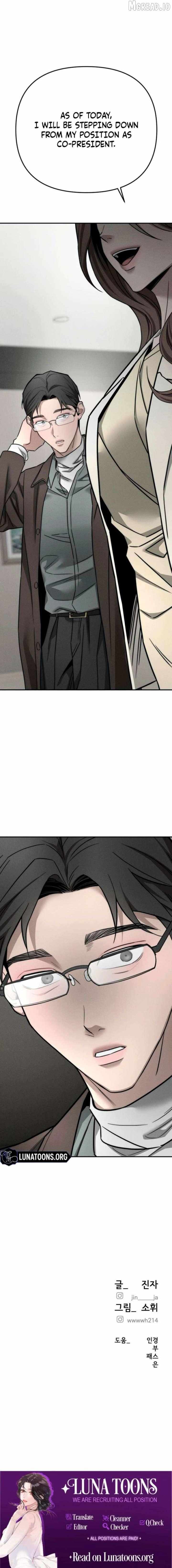 My Desire Is Not a Sin Chapter 40 page 21 - 