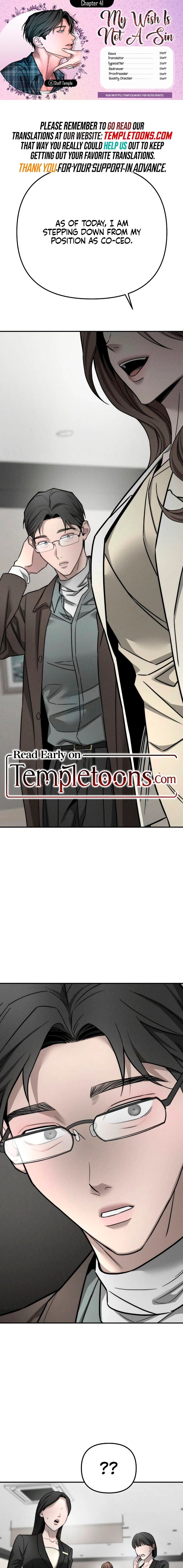 My Desire Is Not a Sin Chapter 41 page 1 - 