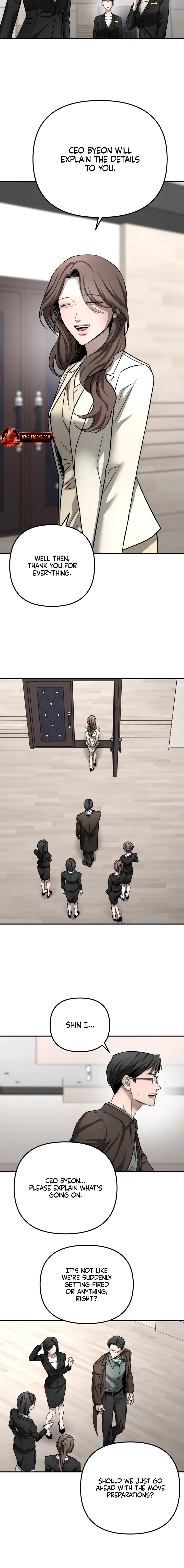 My Desire Is Not a Sin Chapter 41 page 2 - 