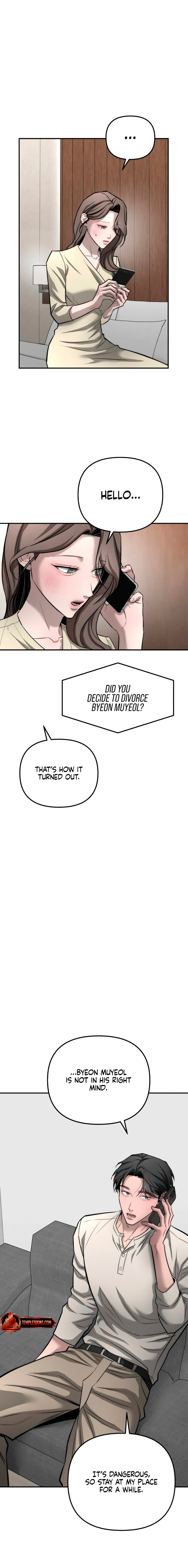 My Desire Is Not a Sin Chapter 41 page 14 - 