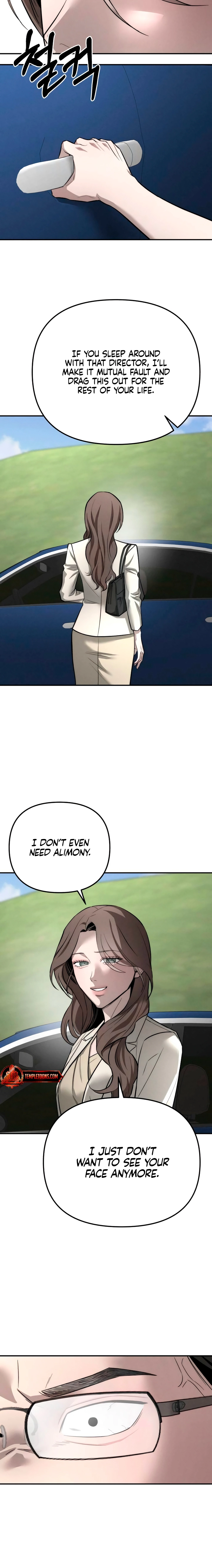 My Desire Is Not a Sin Chapter 41 page 4 - 