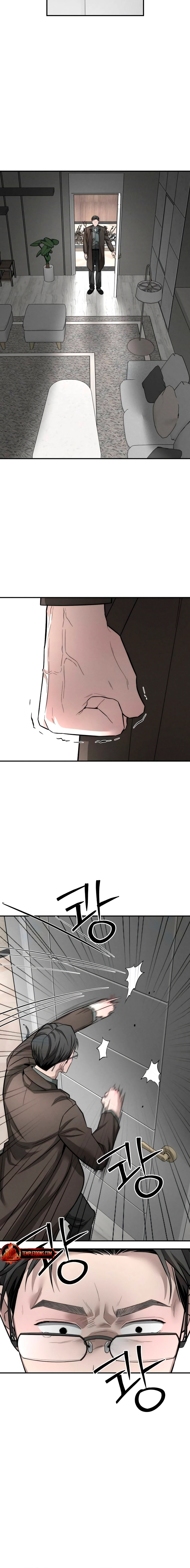 My Desire Is Not a Sin Chapter 41 page 10 - 