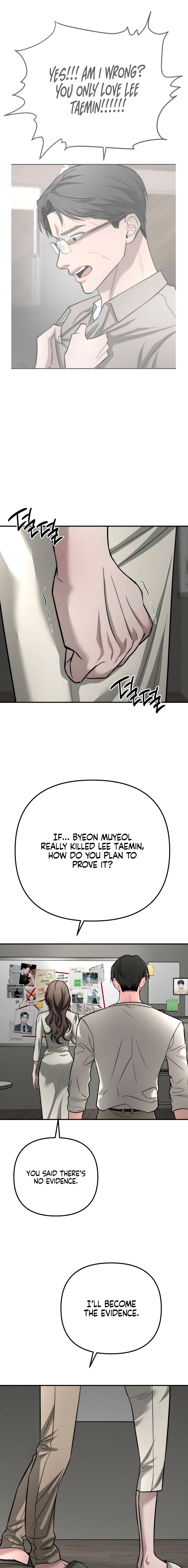 My Desire Is Not a Sin Chapter 42 page 17 - 
