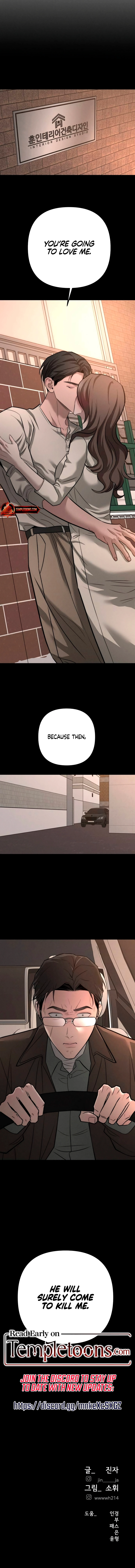 My Desire Is Not a Sin Chapter 42 page 19 - 