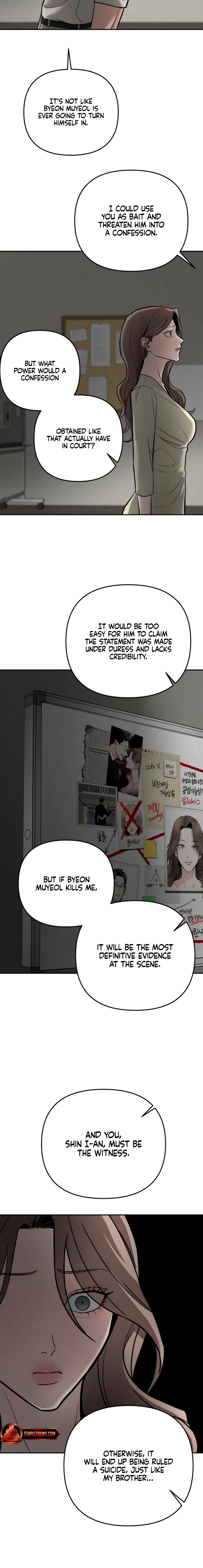 My Desire Is Not a Sin Chapter 43 page 2 - 