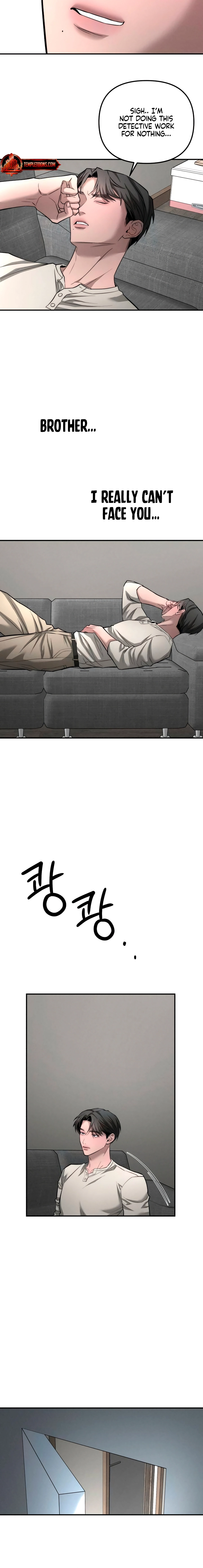 My Desire Is Not a Sin Chapter 43 page 12 - 