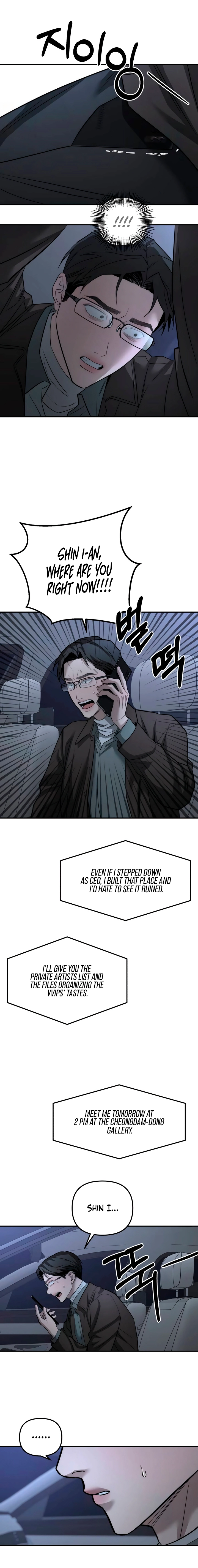 My Desire Is Not a Sin Chapter 43 page 15 - 