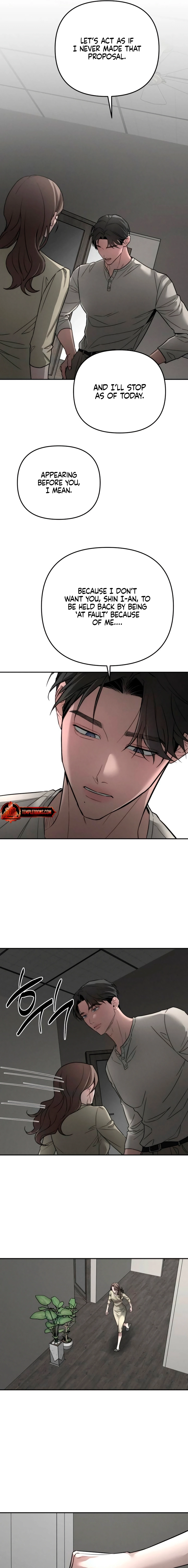 My Desire Is Not a Sin Chapter 43 page 5 - 