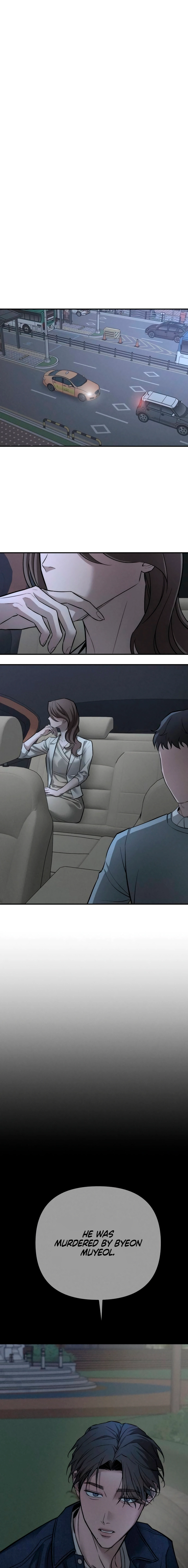 My Desire Is Not a Sin Chapter 43 page 7 - 