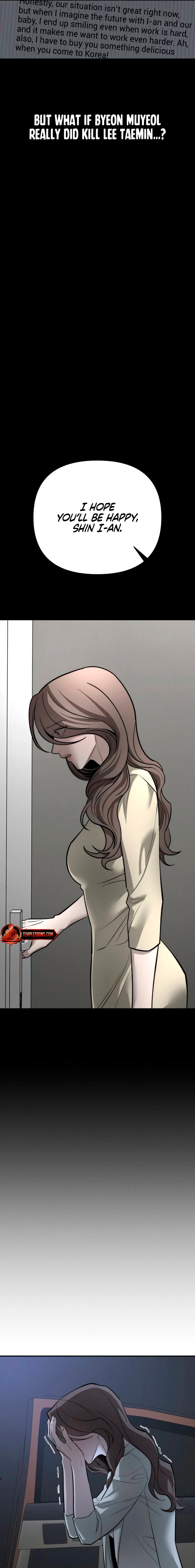 My Desire Is Not a Sin Chapter 43 page 9 - 