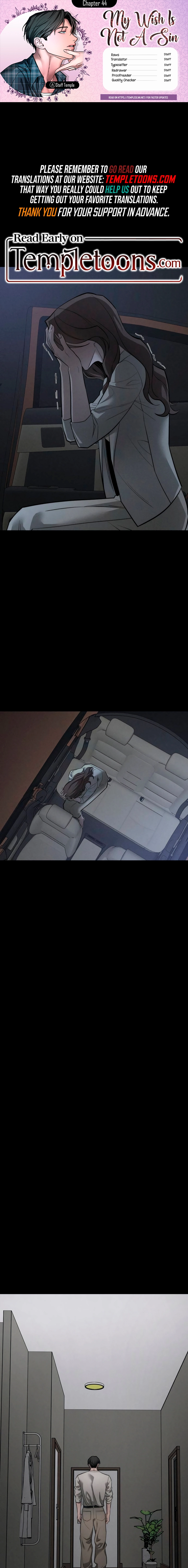 My Desire Is Not a Sin Chapter 44 page 1 - 