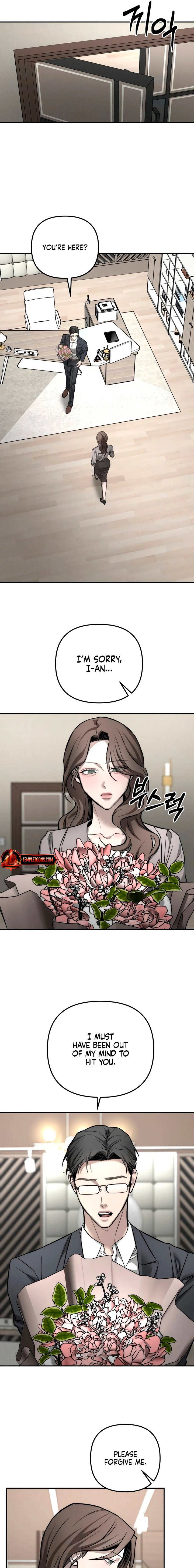 My Desire Is Not a Sin Chapter 44 page 13 - 