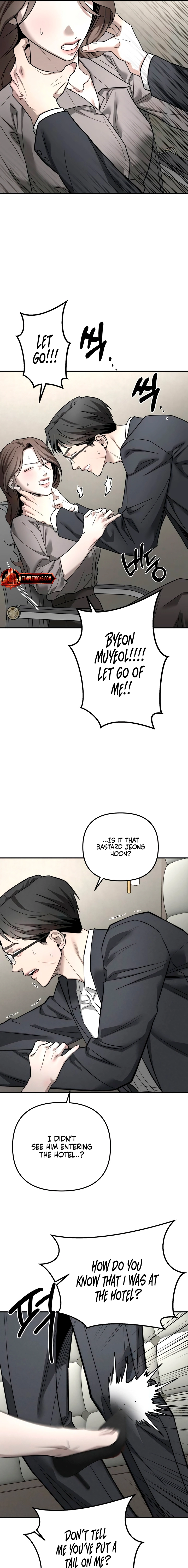 My Desire Is Not a Sin Chapter 44 page 17 - 