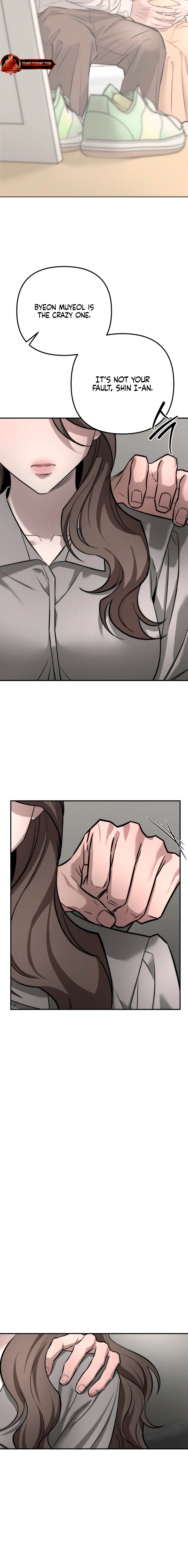 My Desire Is Not a Sin Chapter 45 page 12 - 