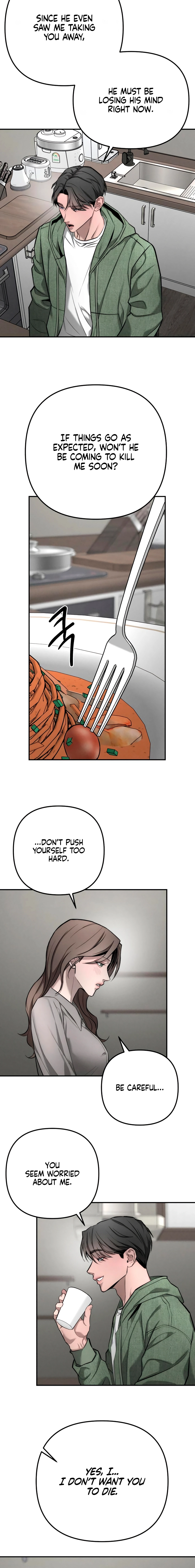 My Desire Is Not a Sin Chapter 45 page 14 - 
