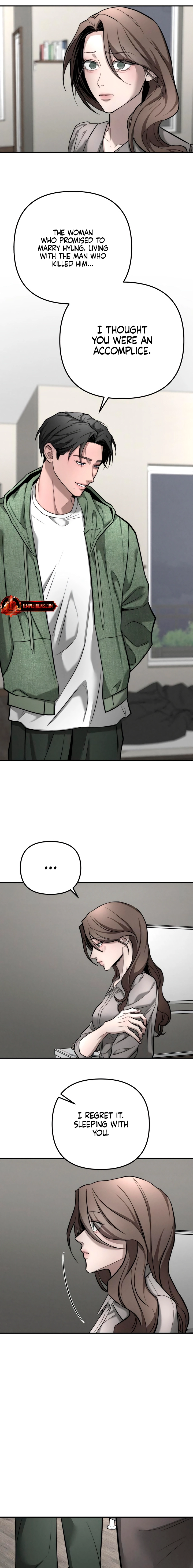 My Desire Is Not a Sin Chapter 45 page 17 - 