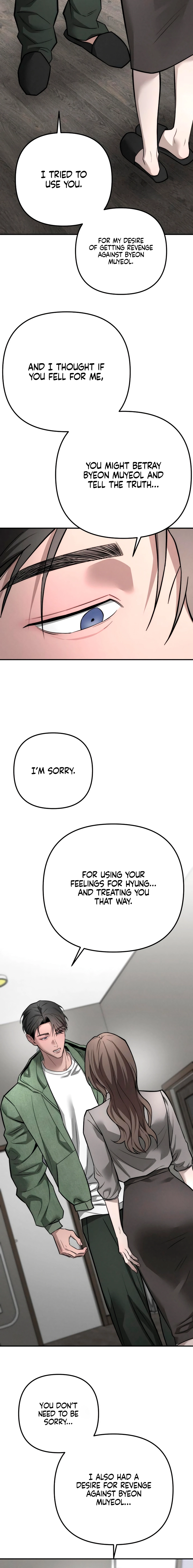 My Desire Is Not a Sin Chapter 45 page 18 - 